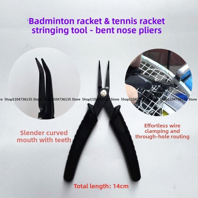 Badminton Field - Raquete de Badminton, Ferramenta para Enfiar