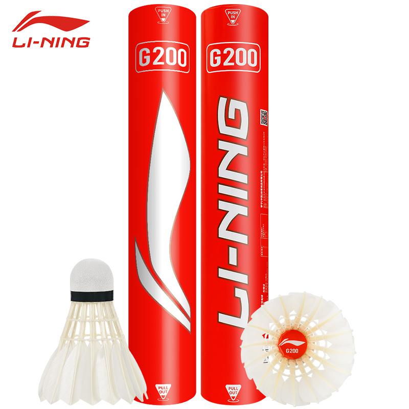 Novo 12PCS Profissional Badmin - Badminton Youtube avaliação e preço